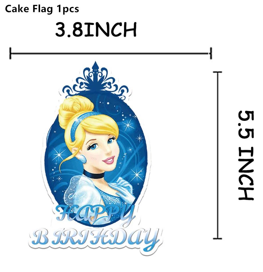 Cinderella Birthday Party Decoration Princess Balloons Cups Plates Banner For Girls Party Favor Gifts Baby Shower Photo Props