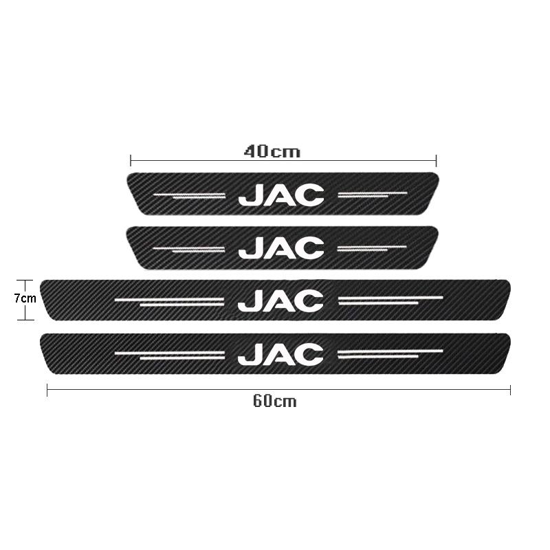 Car Door Sill Trunk Bumper Pedal Decal Sticker Cover Protector For JAC J7 J3 S2 J2 JS2 T8 JS4 J5 Refine S3 S7 J4 S4 JS3 S5 Board