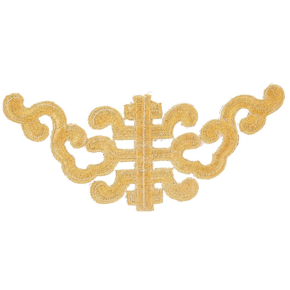 4pcs Iron On DIY Applique Patches Gold & Sliver Trimming Fabric Stickers DIY Craft Decoration
