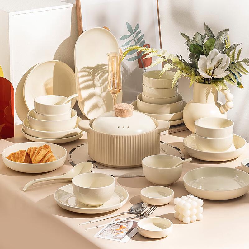 Nordic Cream Green Ceramic Dinner Plate