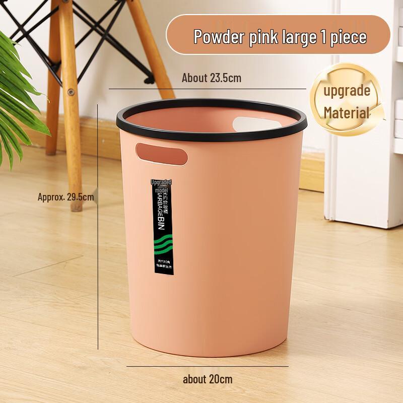 Ally 2025 Upgraded 10L Rubber Home Waste Bin