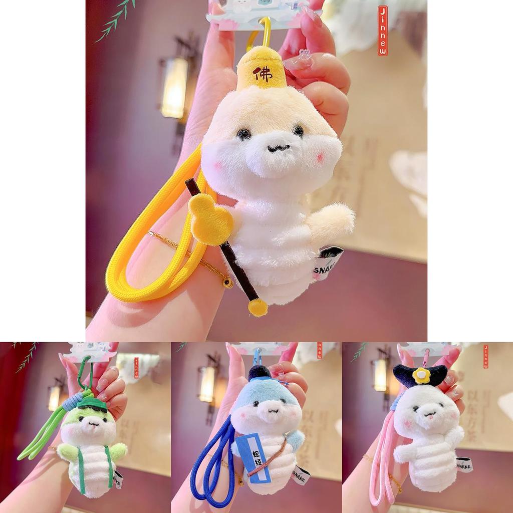 Jinnew Cute Snake Key Pendant With Embroidered Fabric For Key Organizer And Bag Charm