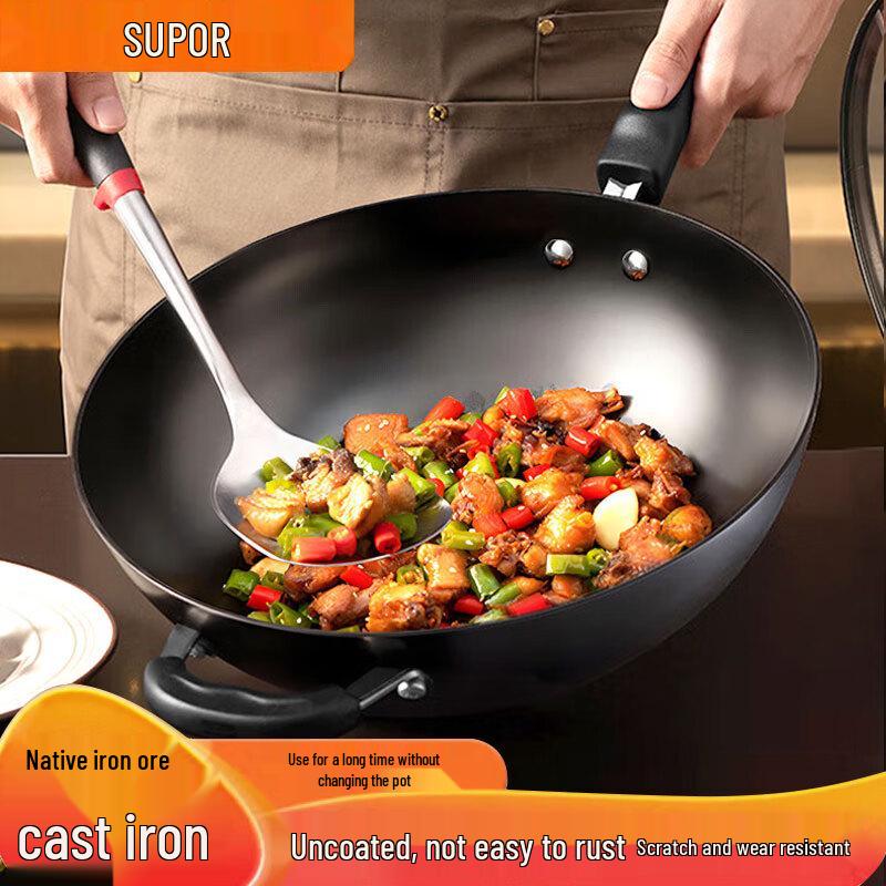 SUPOR 32cm Healthy Non-Stick Cast Iron Wok