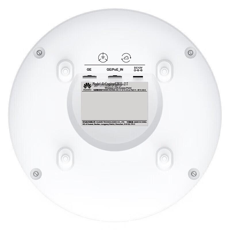 Huawei AirEngine 6761S-21 Wi-Fi 6 Ceiling Access Point CN plug (adapter included)