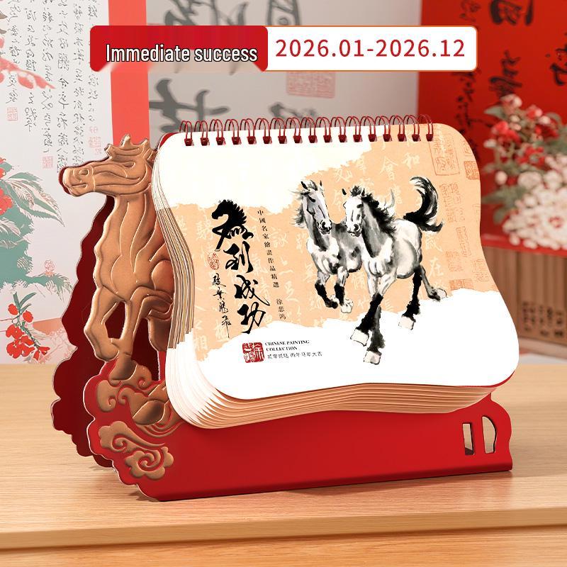 2026 Mini Desk Calendar: Simple Cartoon Style, Irregular Design, Student Planner with Punch Card.