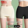 Women's Seamless Anti-Exposure Safety Shorts