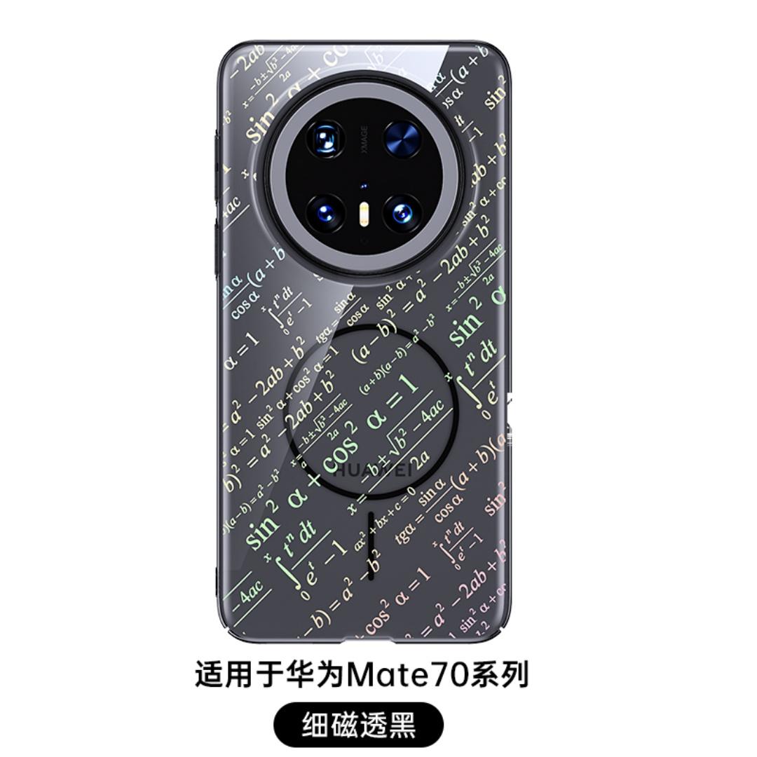 

Fashion MC letter Clear Pattern Phone Cases For Huawei Mate 70 Pro Case For Magsafe Shockproof Plastic Protector Cover Huawei Mate 70