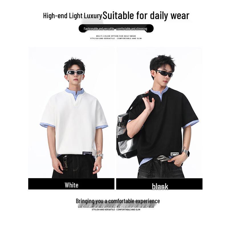 CHOCOOLATEit Men's Faux Two-Piece Shirt Collar Polo T-Shirt