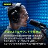 SHURE MV7+ Podcast Microphone Black MV7+-K: Dynamic Cardioid USB-C/XLR Mic for Streaming, Recording, Gaming, Vocal, Music.