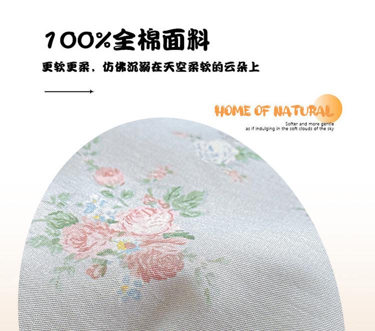 All cotton printed four piece set, 100% pure cotton household duvet cover, bed sheet, bedding, student dormitory three piece set