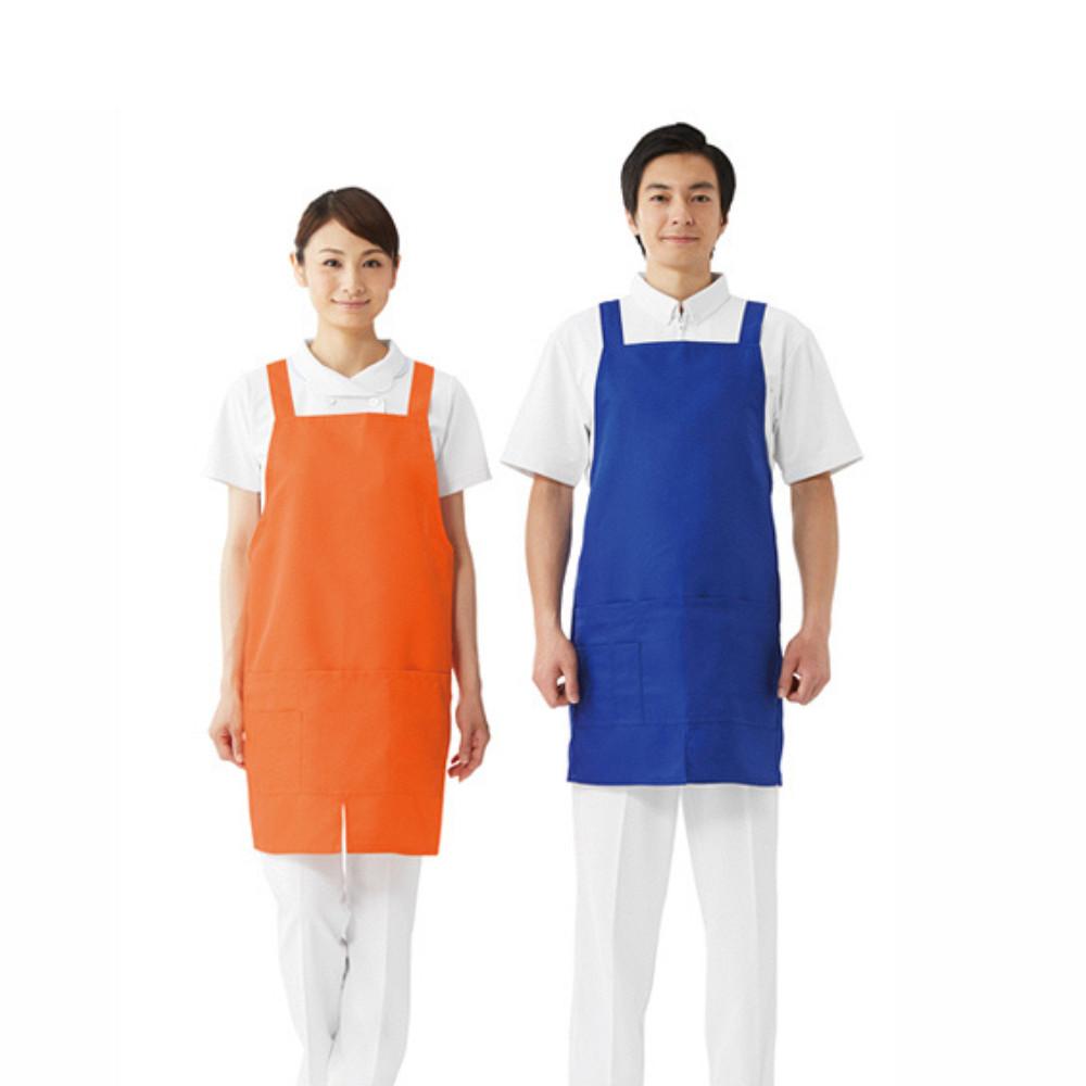First Rate Center Slit Free Size Apron FR5809 Chocolate