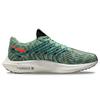 Novo Nike Pegasus Turbo Next Nature 5 Borough Tour DZ4850-300
