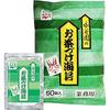 Nagatanien Gyomu-you Ochazuke Nori 4,7 g 50 sáčků