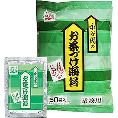 Nagatanien Gyomu-you Ochazuke Nori 4,7g 50 bustine