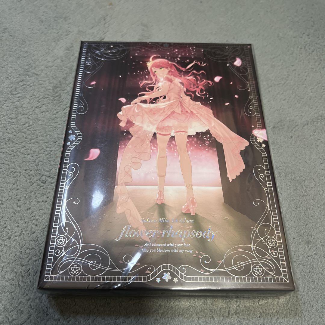 

[USED] Sakura Miko 1st Album Flower Rhapsody Limited Edition