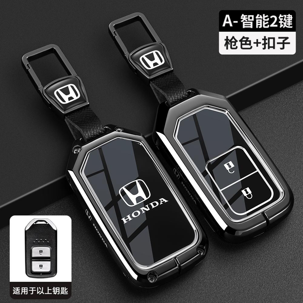 Styling Black TPU Car Key Case Cover Black Protect Shell Bag For Honda Vezel City Civic Jazz BRV BR-V HRV Keyless Accessories