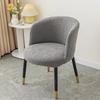 Arc-Shaped Curved Armchair Elastic Dining Chair Slipcover Nordic Chair Cover  For Home Living Room