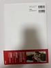 [USED] How Do You Live? Studio Ghibli Art Book Storyboard Hayao Miyazaki