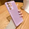 Heat dissipation mesh shell is suitable for Samsung S26Ultra with its own lens film mobile phone case S24 + all-inclusive PC summer hard sheath