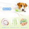 Phyxiul Dog Dog Chewing Stress Dog Dental Lack of Home Destruction Perfect Birthday Gift Christmas Safe Educational Toy Toys, Toys, Sound-making Toys,