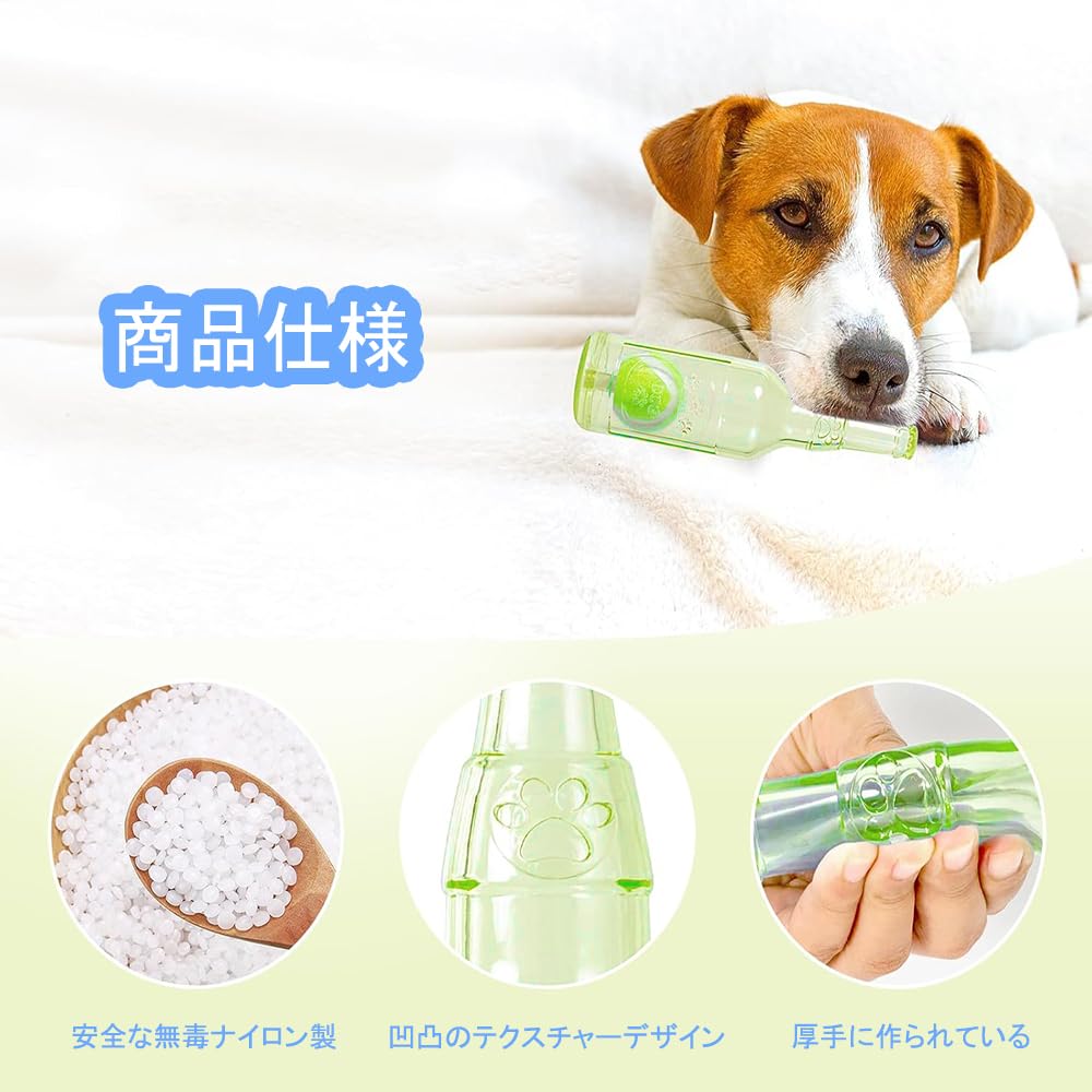 Phyxiul Dog Dog Chewing Stress Dog Dental Lack of Home Destruction Perfect Birthday Gift Christmas Safe Educational Toy Toys, Toys, Sound-making Toys,