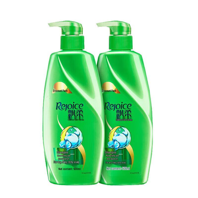 

Pantene Moisturizing & Anti-Dandruff Shampoo Set