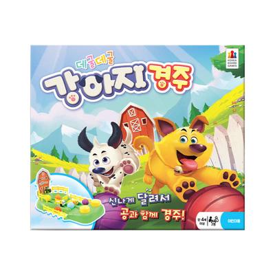 Rolling Puppy Race Board Game