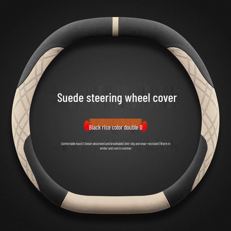 

Ultra-Thin Sweat-Absorbent Suede Steering Wheel Cover for Venucia Da V (23/25 Models) Default Size