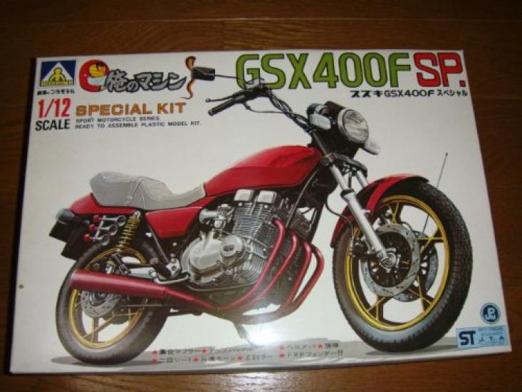 

Aoshima My Machine Suzuki GSX400F SP 1/12
