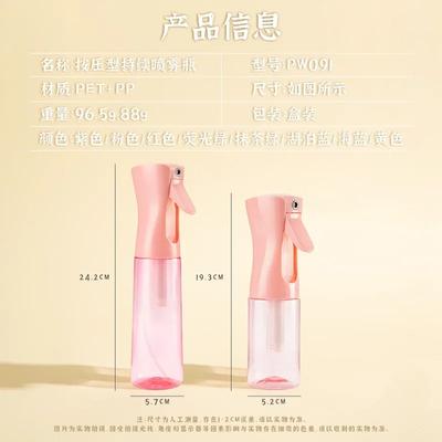 Candy Colors 200ML 300ML Cabeleireiro Spray Mais Longo Pode Vazio Recarregável Garrafa de Névoa Salão Barbeiro Ferramentas de Cabelo Pulverizador de Água Beleza