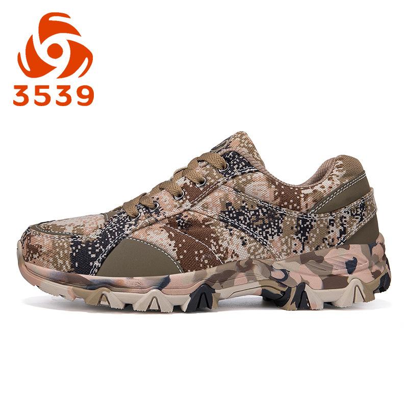 Camouflage Four Seasons Breathable Mountaineering Outdoor Training Students Military Training Shoes Liberation Shoes Sneakers