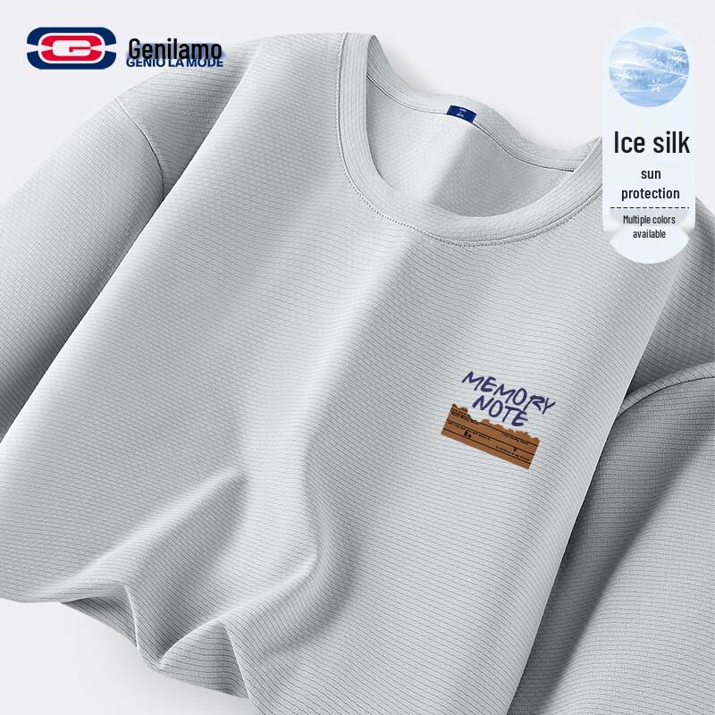 GENIOLAMODE Men s Quick-Dry Ice Silk Sport T-Shirt XL