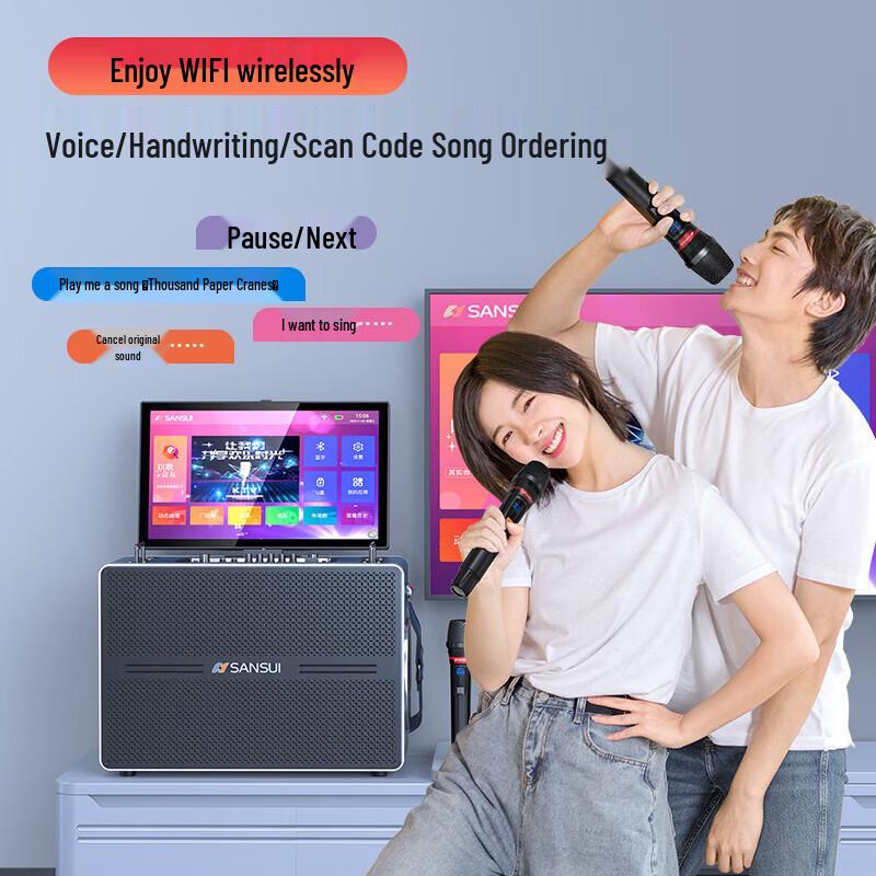 Sansui Portable KTV Speaker System with 17-inch Display