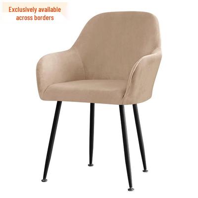 Silver Fox Velvet Elastic Chair Cover with Curved High Armrests for All Seasons