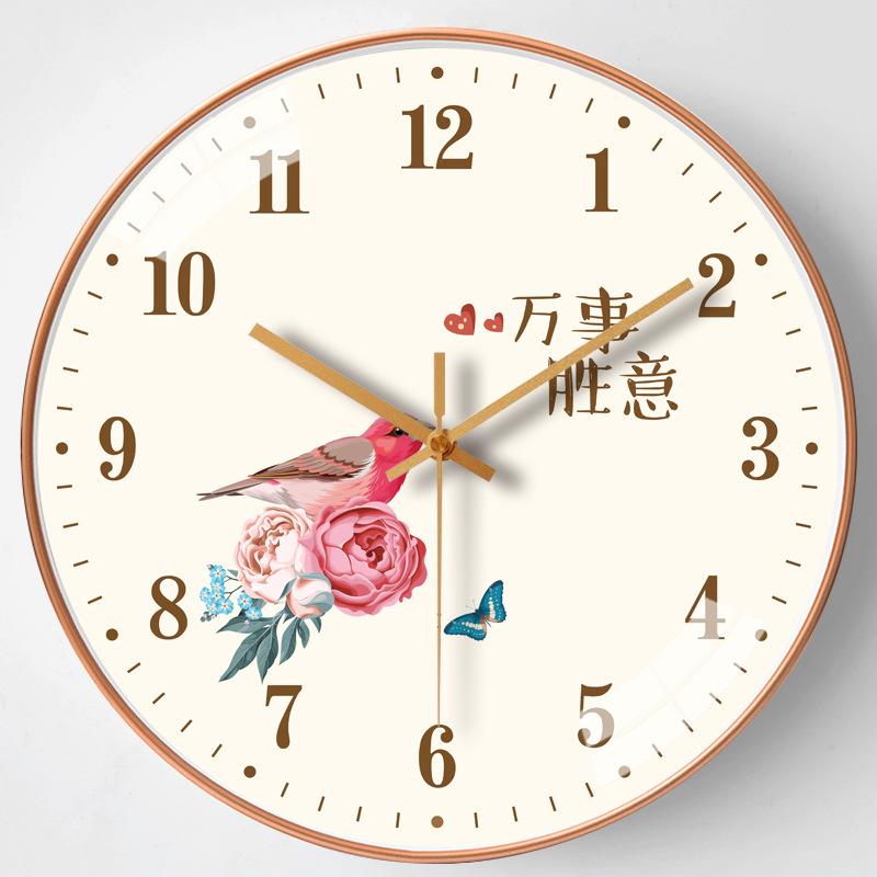 12-inch 30cm Everything Ruyi Home Living Room Mute Wall Clock Simple Creative Bedroom Clock