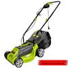 Powerful German Electric Lawn Mower & Trimmer: Rechargeable Push-Type