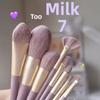 Make-up tools & Accessoires – Make-up kwasten