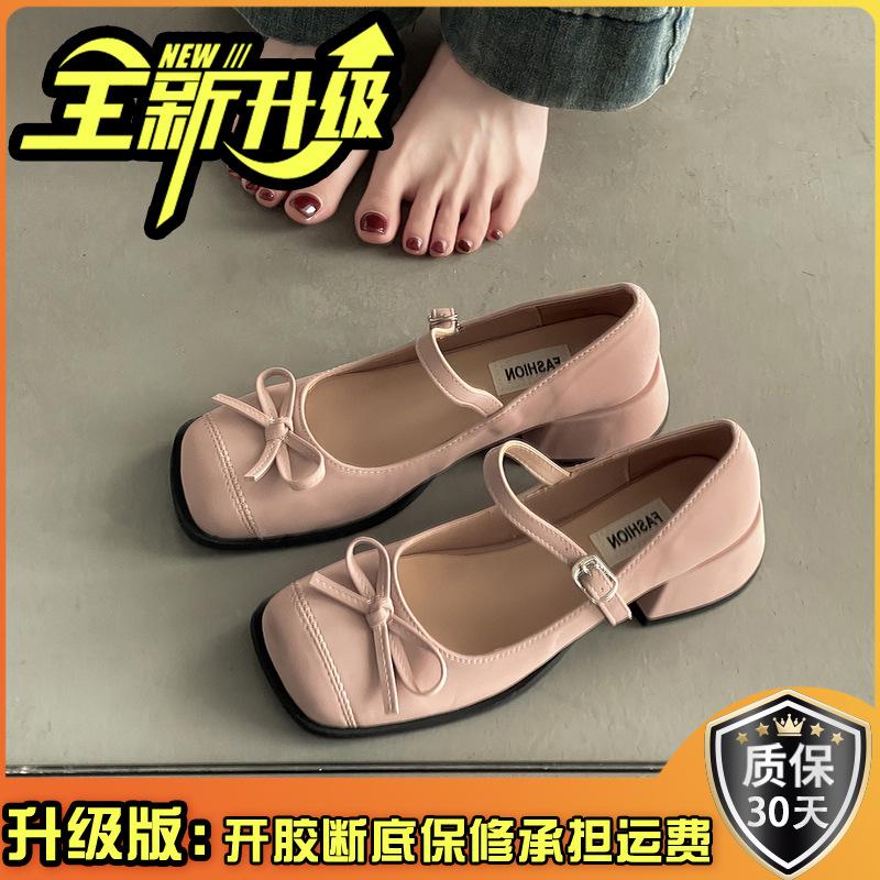Fashion flat-soled single shoes women's new spring shallow mouth pointed tip laden shoes small fragrant temperament black Mary Jane evening shoes