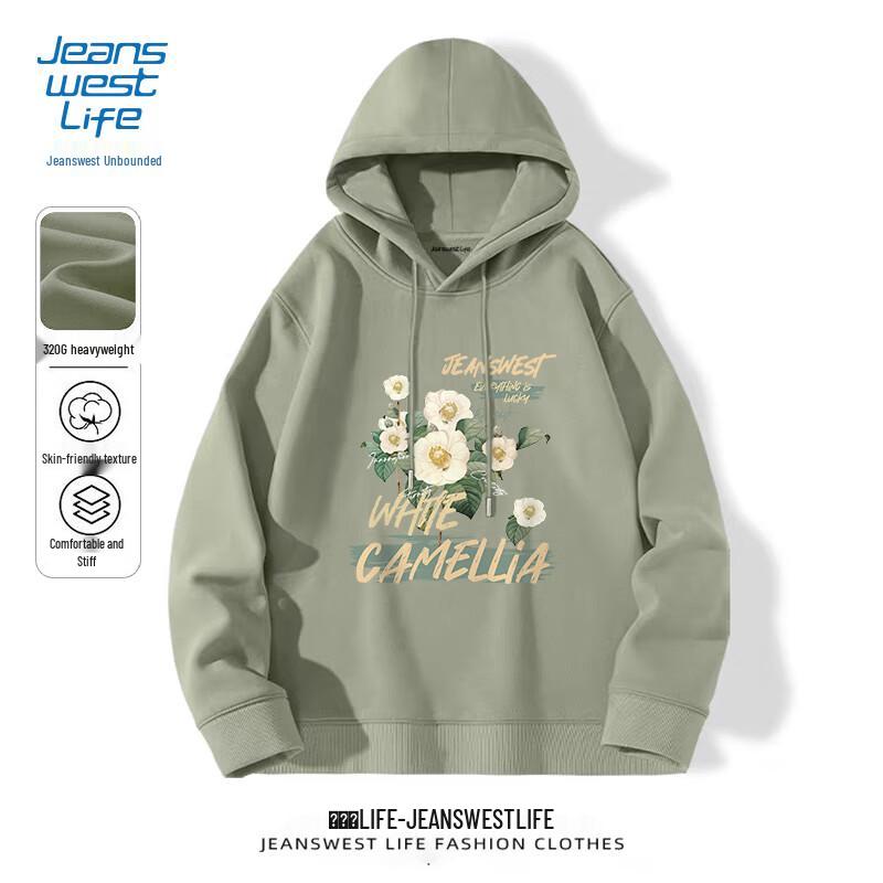 JEANSWEST LIFE Men's Loose Fit Graphic Hoodie