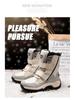 Women's Winter High-Top Cotton Snow Boots, Thick-Soled with Plus Velvet, Large Size.