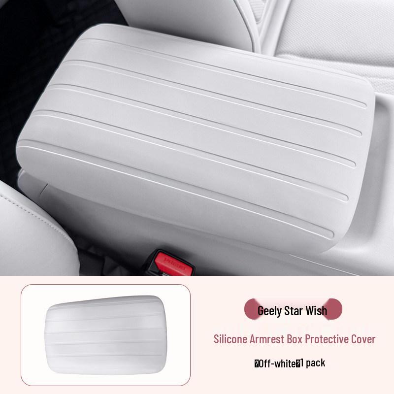 Silicone Protective Cover for Geely Vision Armrest Box - Original Color