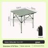 Portable Folding Stool for Camping, Beach, Picnic, and Fishing