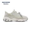 Skechers Women's Retro Thick Sole Dad Shoes 150863