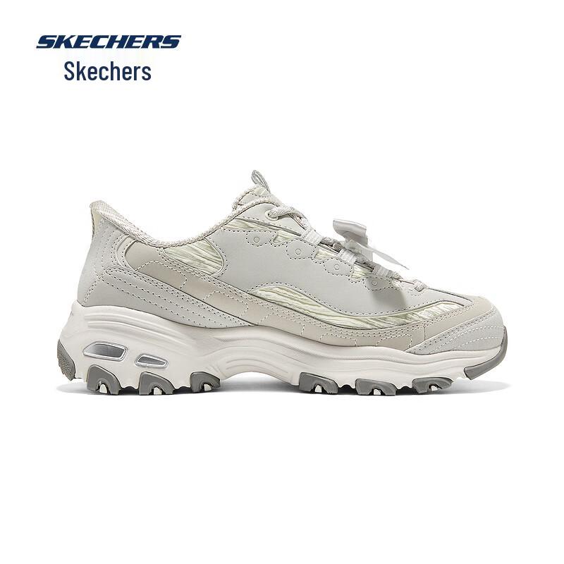 Skechers Women's Retro Thick Sole Dad Shoes 150863