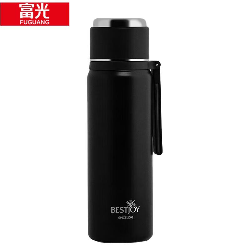Fuguang Outdoor Portable Stainless Steel Insulated Bottle
