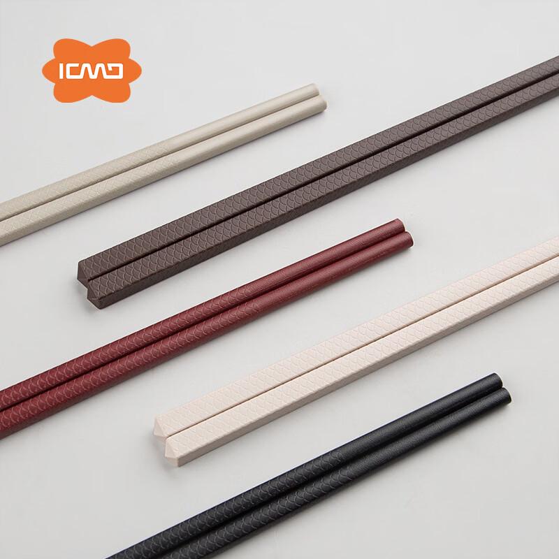Kemandu Japanese Non-slip Dinner Chopsticks, 10 Pairs