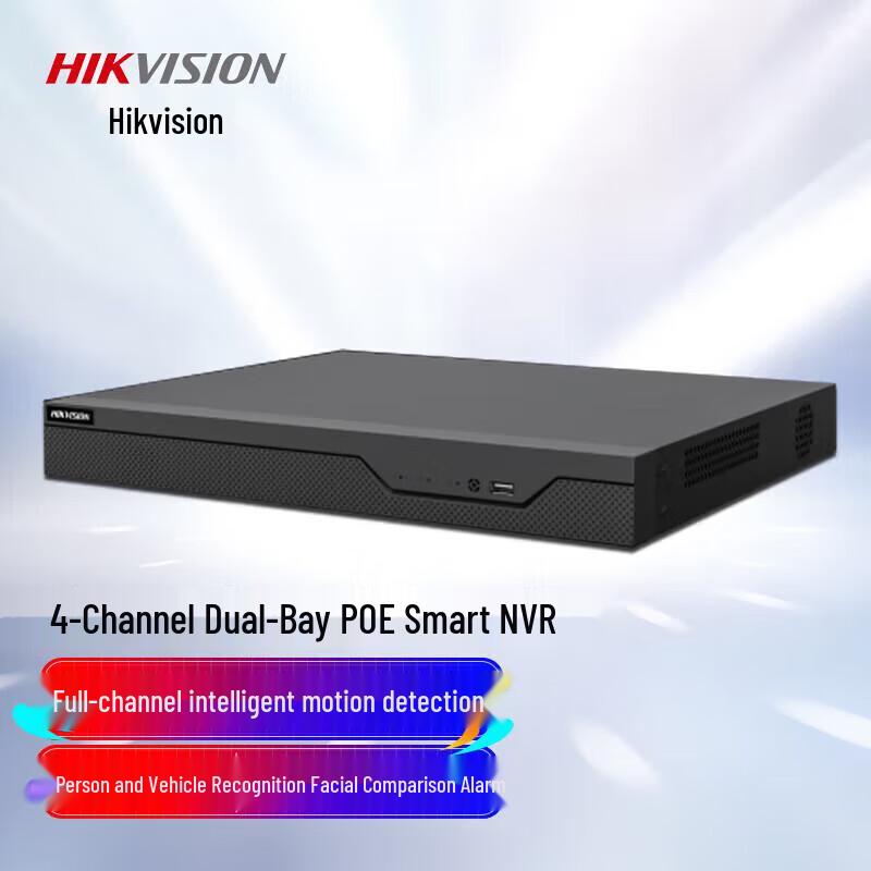 

HIKVISION DS-7804N-Z2/4P/X Smart POE NVR CN plug (adapter included)