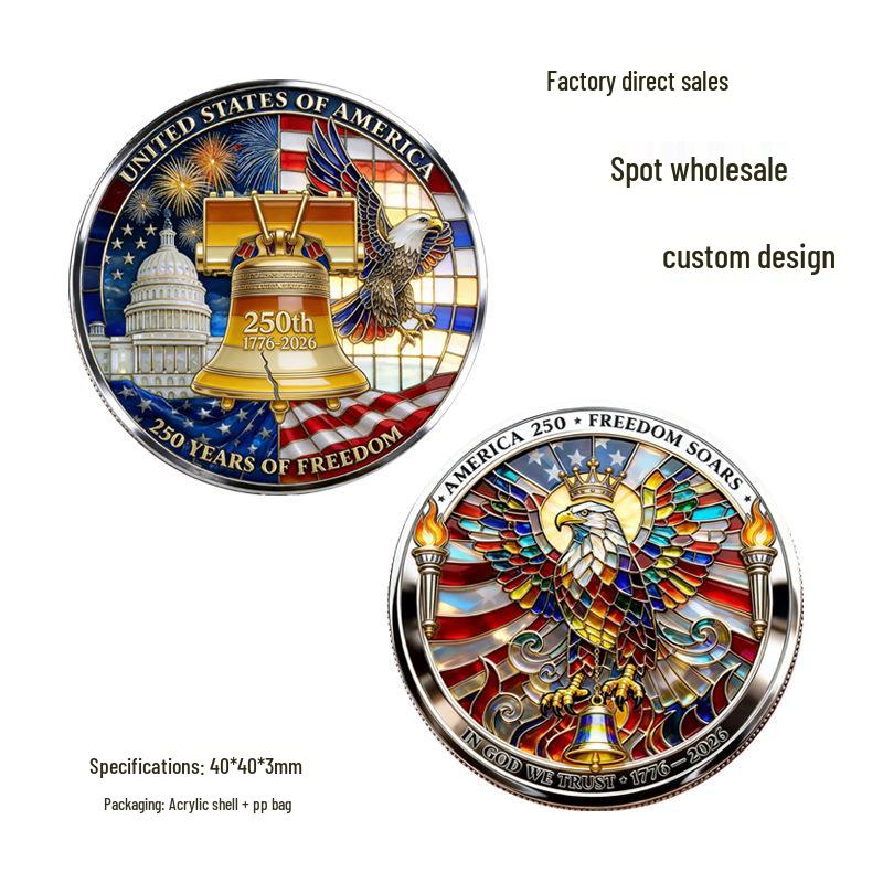 US 250th Anniversary Liberty Bell Commemorative Medal with Colored Bald Eagle Graphic Challenge Coin 40x40x3mm
