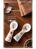 Ceramic Cat Food Spoon with Long Handle - Mold-Resistant, Anti-Dog Design for Feeding Strips and Cans
