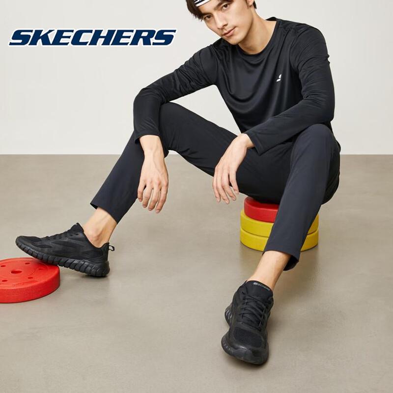 Skechers Men's Lightweight Breathable Running Shoes